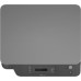 Многофункциональное устройство HP LaserJet 135a (4ZB82A)