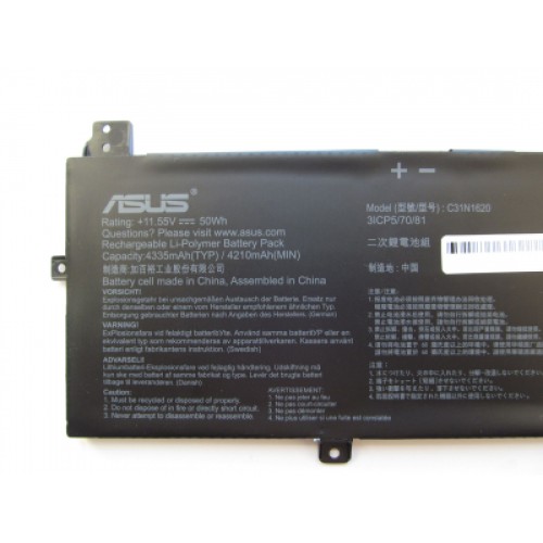 Аккумулятор для ноутбука ASUS ZenBook UX430 C31N1620 (Right), 4335mAh(50Wh), 3cell, 11.55V (A47298)