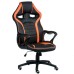 Кресло игровое Special4You Game black/orange (E5395)