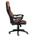 Кресло игровое Special4You Game black/orange (E5395)