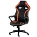 Кресло игровое Special4You Game black/orange (E5395)