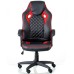 Кресло игровое Special4You Mezzo black/red (E5593) Кресло игровое Special4You Mezzo black/red (E5593)