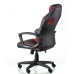 Кресло игровое Special4You Mezzo black/red (E5593) Кресло игровое Special4You Mezzo black/red (E5593)
