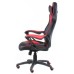 Кресло игровое Special4You Nero black/red (E4954)