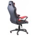 Кресло игровое Special4You Nero black/red (E4954)