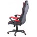 Кресло игровое Special4You Nero black/red (E4954)