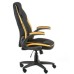 Кресло игровое Special4You Prime black/yellow (E5548)