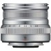 Объектив Fujifilm XF-16mm F2.8 R WR Silver (16611693)