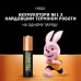 Аккумулятор Duracell AAA HR03 900mAh * 4 (5005015)
