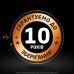 Аккумулятор Duracell AAA HR03 900mAh * 4 (5005015)