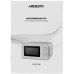 Микроволновая печь Ardesto GO-S723W