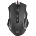 Мышка Redragon Griffin Black (75093)