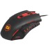 Мышка Redragon Pegasus Black (74806)
