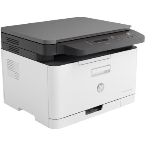 Многофункциональное устройство HP Color LJ M178nw (4ZB96A)