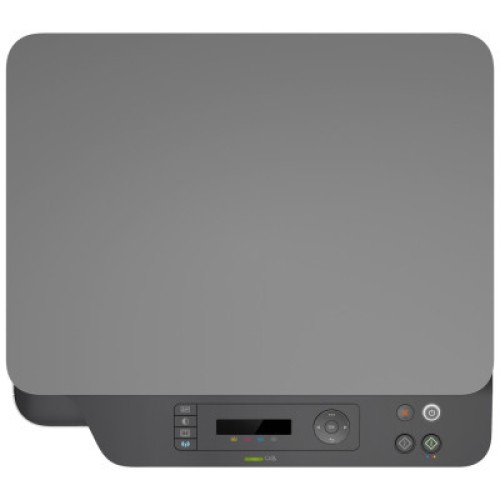 Многофункциональное устройство HP Color LJ M178nw (4ZB96A)