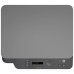 Многофункциональное устройство HP Color LJ M178nw (4ZB96A)