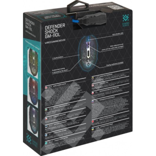 Мышка Defender Shock GM-110L Black (52110)
