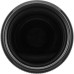 Объектив Canon EF 70-200mm f/2.8L IS III USM (3044C005)