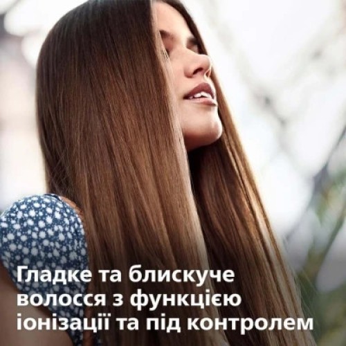 Выпрямитель для волос Philips BHS378/00