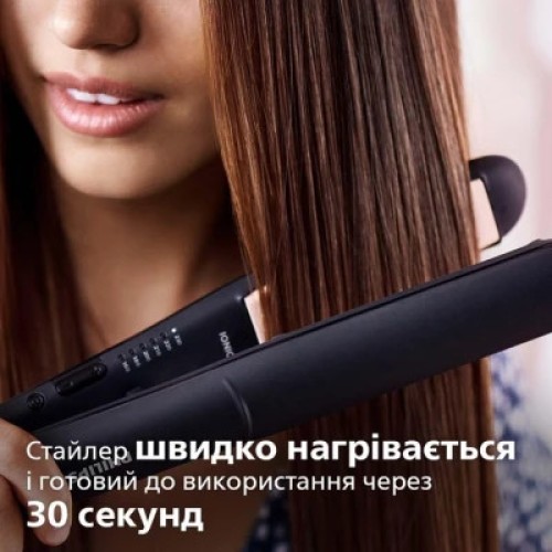Выпрямитель для волос Philips BHS378/00