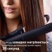 Выпрямитель для волос Philips BHS378/00