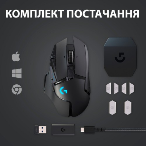 Мышка Logitech G502 Lightspeed Black (910-005567) Мышка Logitech G502 Lightspeed Black (910-005567)
