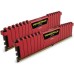 Модуль памяти для компьютера DDR4 32GB (2x16GB) 2666 MHz Vengeance LPX Red Corsair (CMK32GX4M2A2666C16R)
