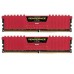 Модуль памяти для компьютера DDR4 32GB (2x16GB) 2666 MHz Vengeance LPX Red Corsair (CMK32GX4M2A2666C16R)