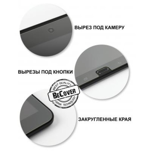Стекло защитное BeCover Samsung Galaxy Tab A 8.0 (2019) T290/T295/T297 (703941)