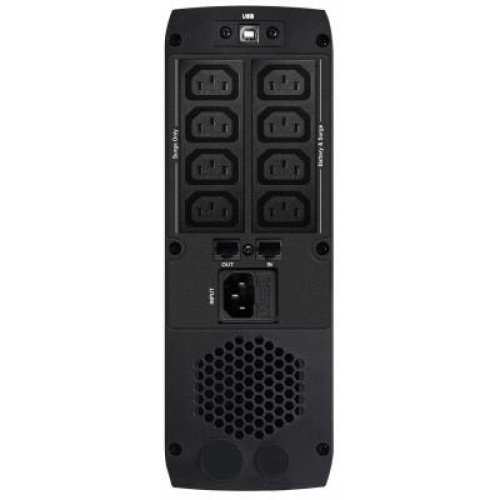 Источник бесперебойного питания PowerWalker VI 1500 CSW IEC (10121124)
