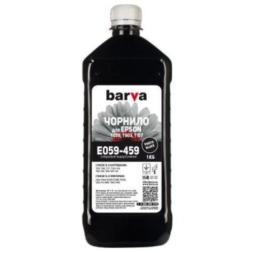 Чернила Barva EPSON R2400 PHOTO BLACK 1 кг T0591 (E059-459) Чернила Barva EPSON R2400 PHOTO BLACK 1 кг T0591 (E059-459)