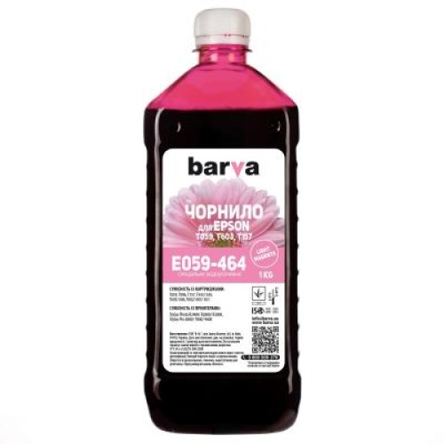 Чернила Barva EPSON R2400 LIGHT MAGENTA 1 кг T0596 (E059-464)