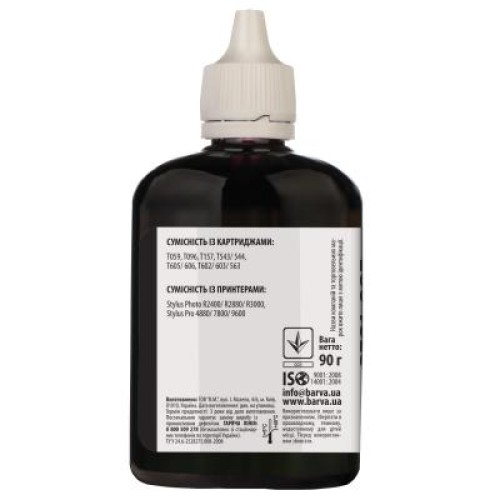 Чернила Barva Epson E059 100 мл, MtBlack (E059-480)