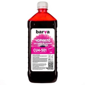 Чернила Barva CANON/HP/Lexmark Universal-4 1кг MAGENTA (CU4-501)