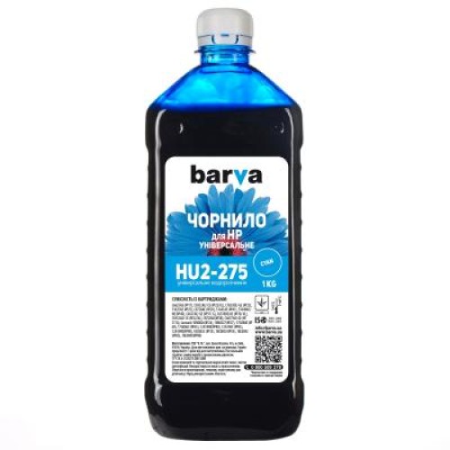 Чернила Barva HP Universal-2 1кг CYAN (HU2-275)