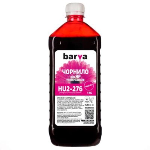 Чернила Barva HP Universal-2 1кг MAGENTA (HU2-276)