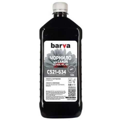 Чернила Barva CANON CLI-521/CLI-426 1кг GREY (C521-634)