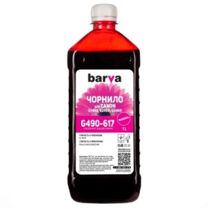 Чернила Barva CANON GI-490 1л MAGENTA (G490-617)