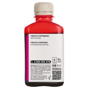 Чернила Barva EPSON L4150/L4160 (101M) 180 мл MAGENTA (E101-605)