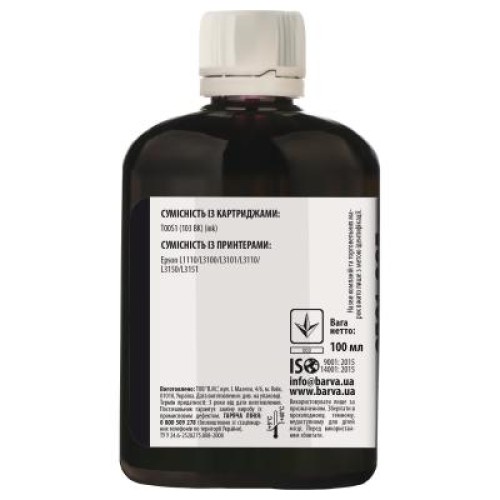 Чернила Barva EPSON L1110/L3100 (103) 100мл BLACK (E103-690)