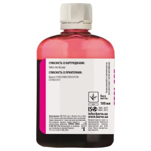 Чернила Barva EPSON L1110/L3100 (103) 100мл MAGENTA (E103-692)