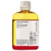 Чернила Barva EPSON L1110/L3100 (103) 100мл YELLOW (E103-693)