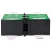 Батарея к ИБП APC Replacement Battery Cartridge #125 (RBC123)