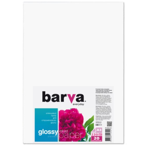 Фотобумага Barva A3 Everyday Glossy 230г, 20л (IP-CE230-275)