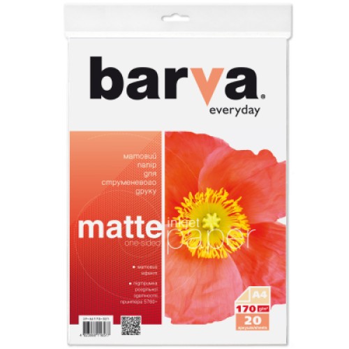 Фотобумага Barva A4 Everyday Matte 170г, 20л (IP-AE170-321)
