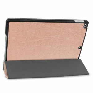 Чохол до планшета BeCover Smart Case для Apple iPad 10.2 2019/2020/2021 Rose Gold (704137)