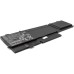 Аккумулятор для ноутбука PowerPlant ASUS VivoBook U38N (C23-UX32) 7.4V 6250mAh (NB430666)