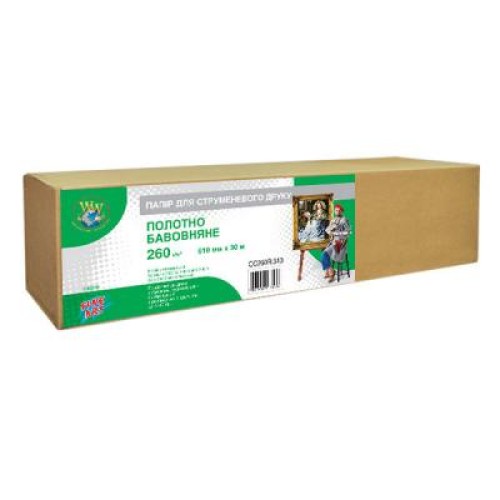 Бумага WWM 24"/610мм х 30м, natural cotton canvas, втулка 50мм, 260г/м (CC260R.610)