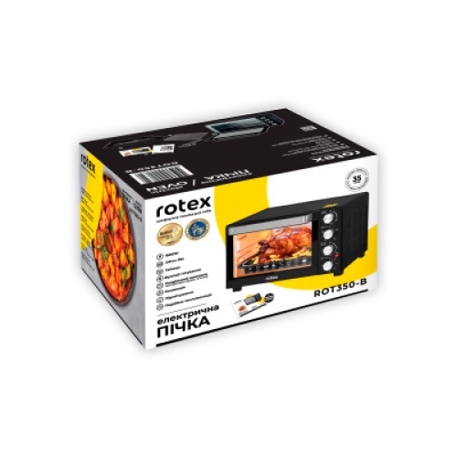 Электропечь Rotex ROT350-B