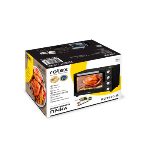 Электропечь Rotex ROT650-B